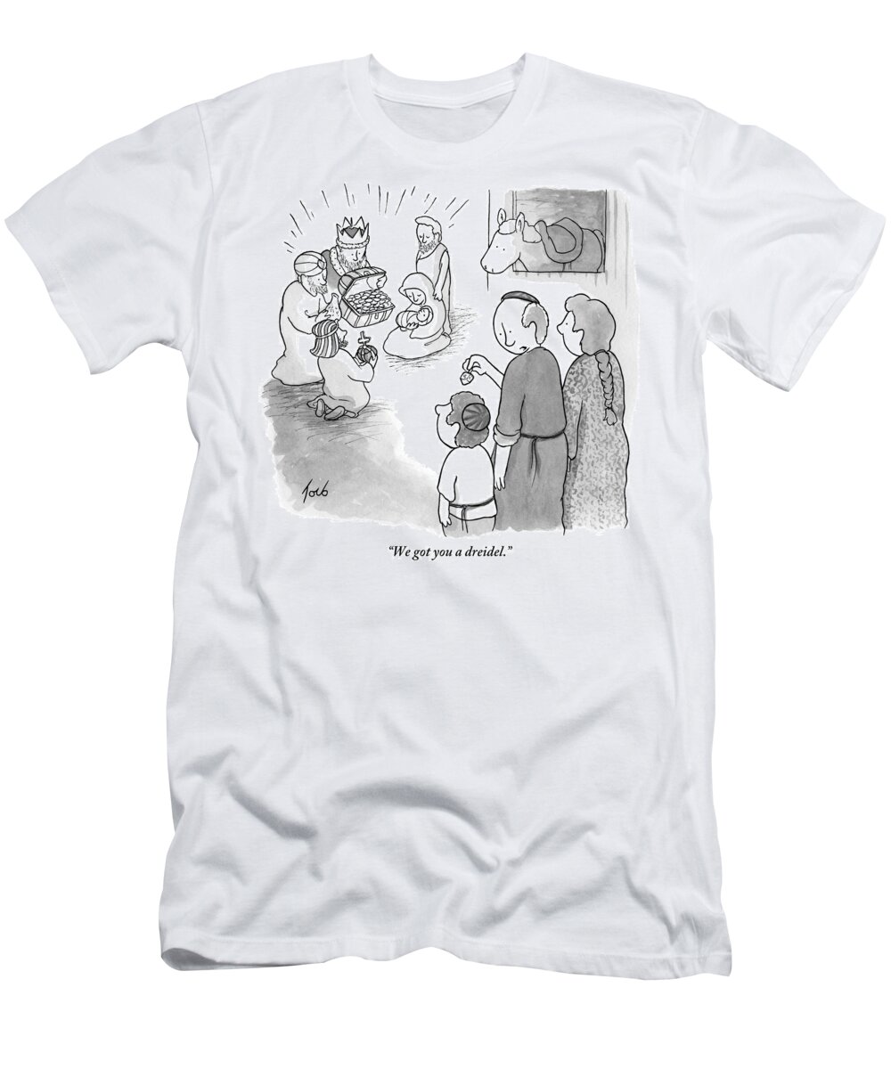 we Got You A Dreidel. T-Shirt featuring the drawing We Got You A Dreidel #1 by Tom Toro