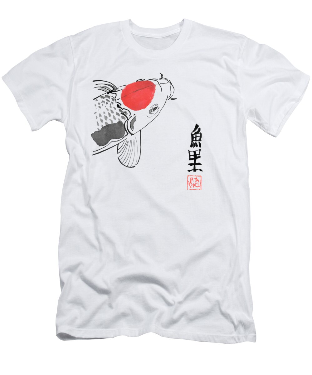 Carp T-Shirt featuring the drawing Carp Koi Close Up by Pechane Sumie