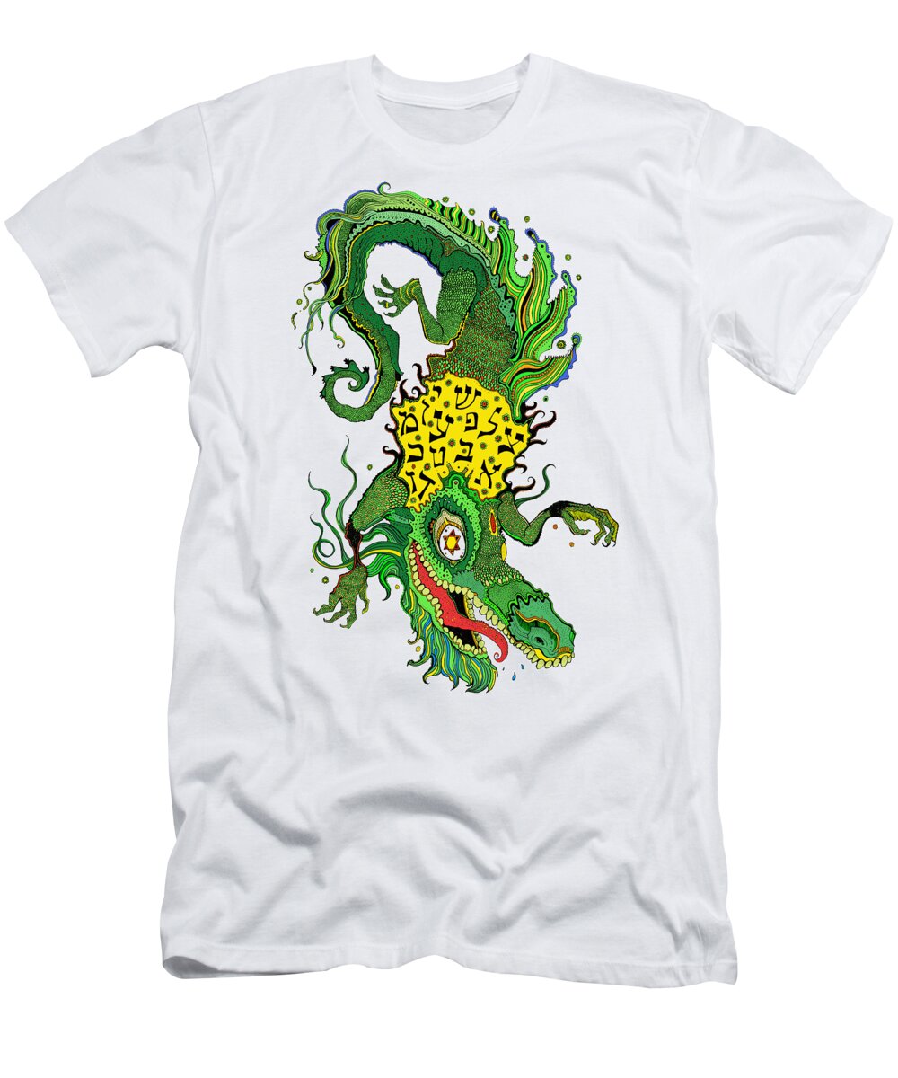 Dragon T-Shirt featuring the painting Draga Wan by Yom Tov Blumenthal