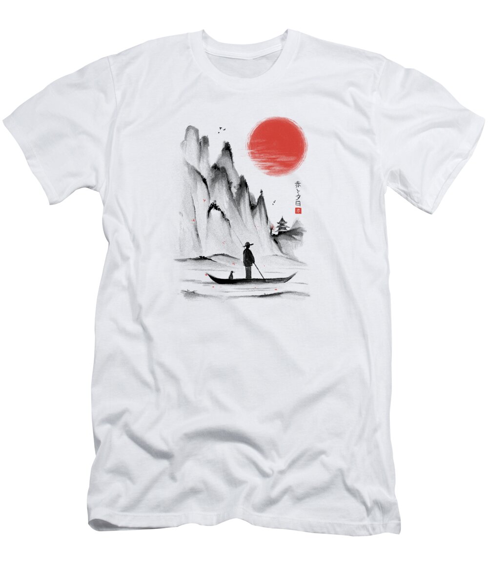 Japanese T-Shirt featuring the digital art Japanese Landscape by Me