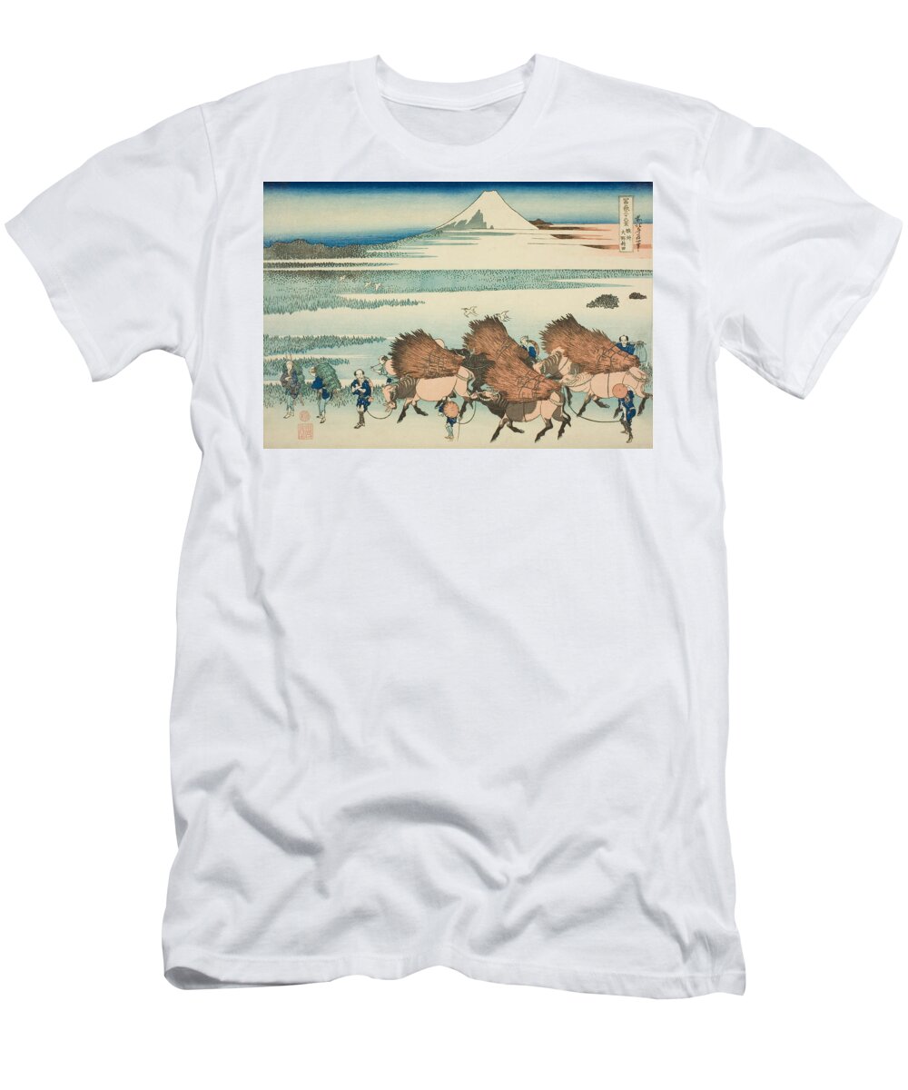 19th Century Art T-Shirt featuring the relief Rice Paddies at Ono in Suruga Province, from the series Thirty-Six Views of Mount Fuji by Katsushika Hokusai