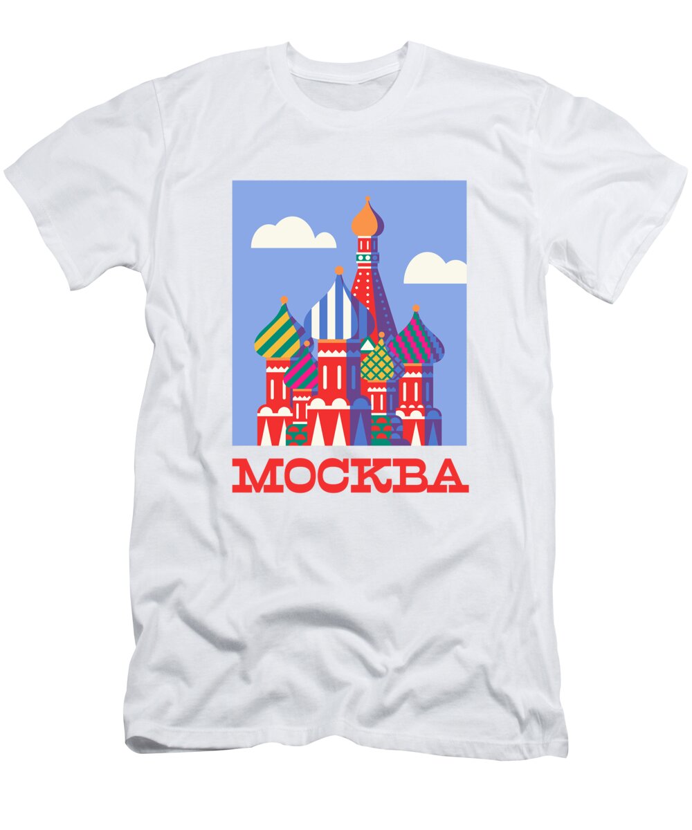Retro T-Shirt featuring the digital art St Basil's Cathedral Russia Tourism Moscow - Cornflower by Organic Synthesis