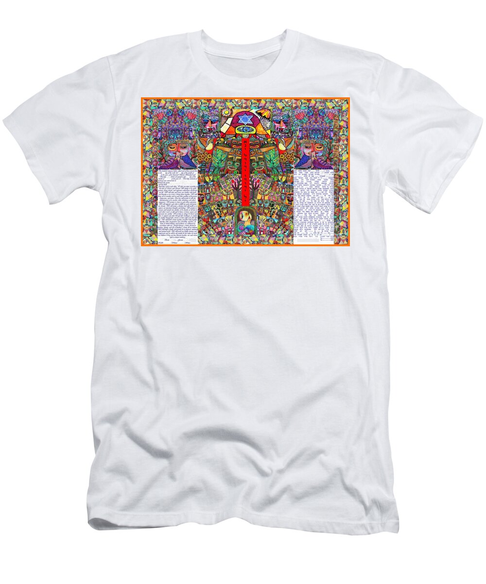 Judaica T-Shirt featuring the painting JUDAICA Conservative Ketubah. Garden of Paradise. Lieberman Clause. by Sandra Silberzweig