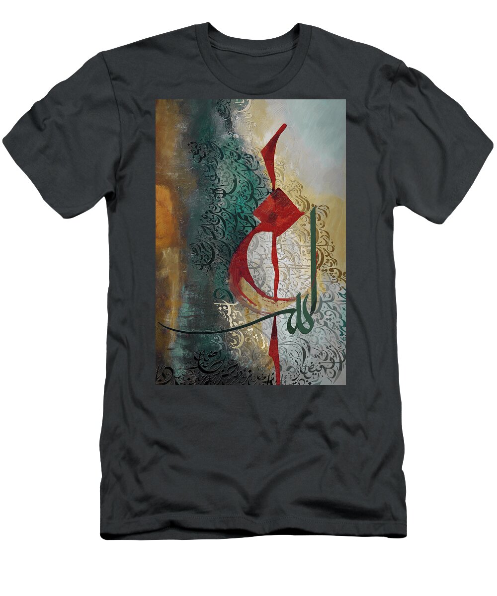 Calligraphy T-Shirt featuring the painting Islamic Calligraphy #2 by Corporate Art Task Force