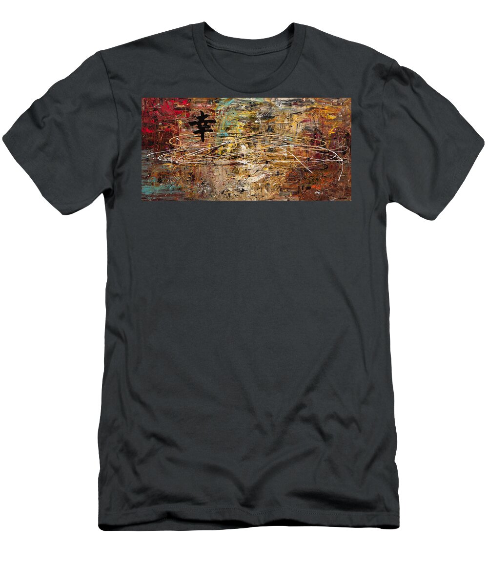 Abstract Art T-Shirt featuring the painting Good Fortune by Carmen Guedez