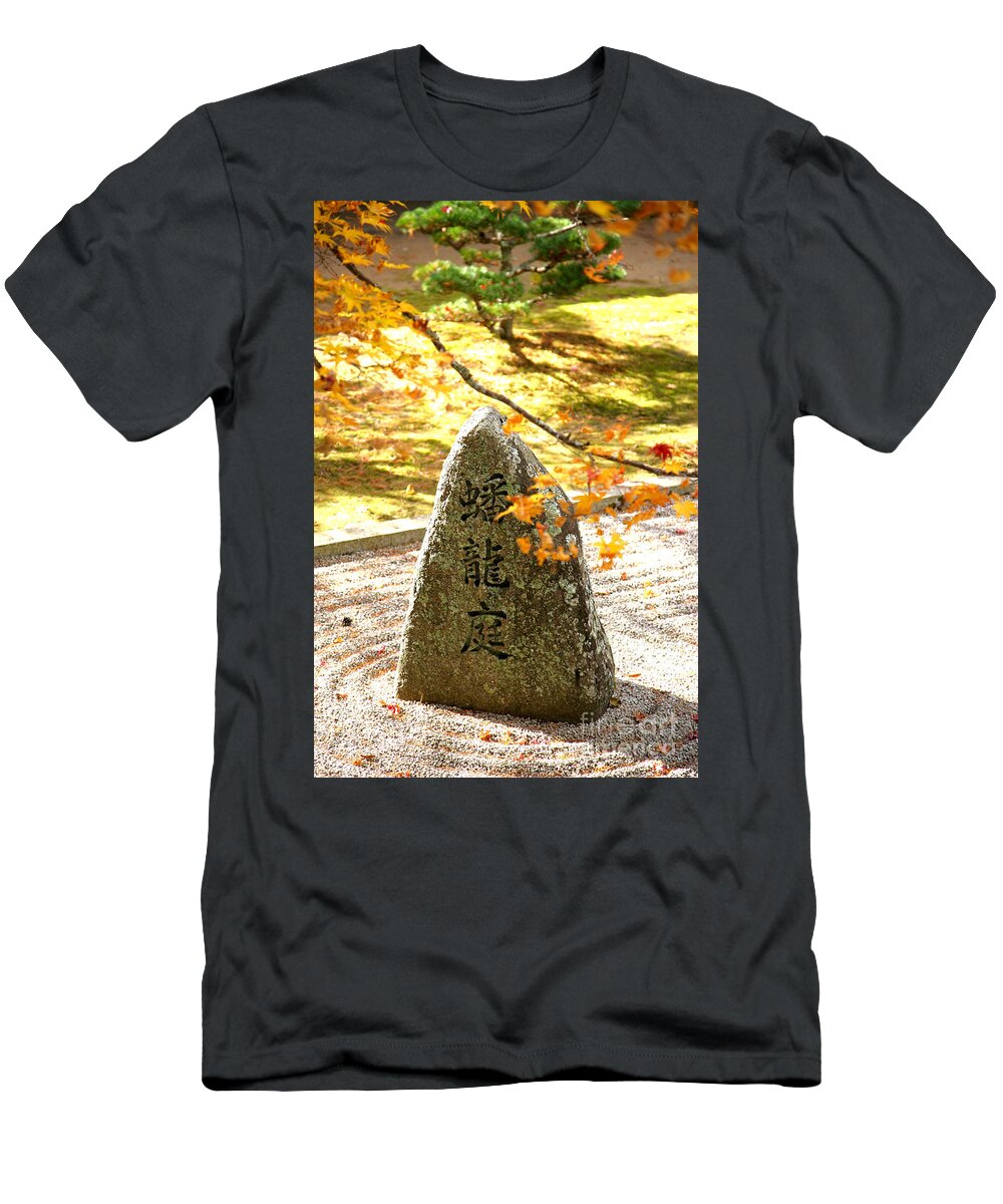Outside T-Shirt featuring the photograph Japanese Garden by Philippe Garo