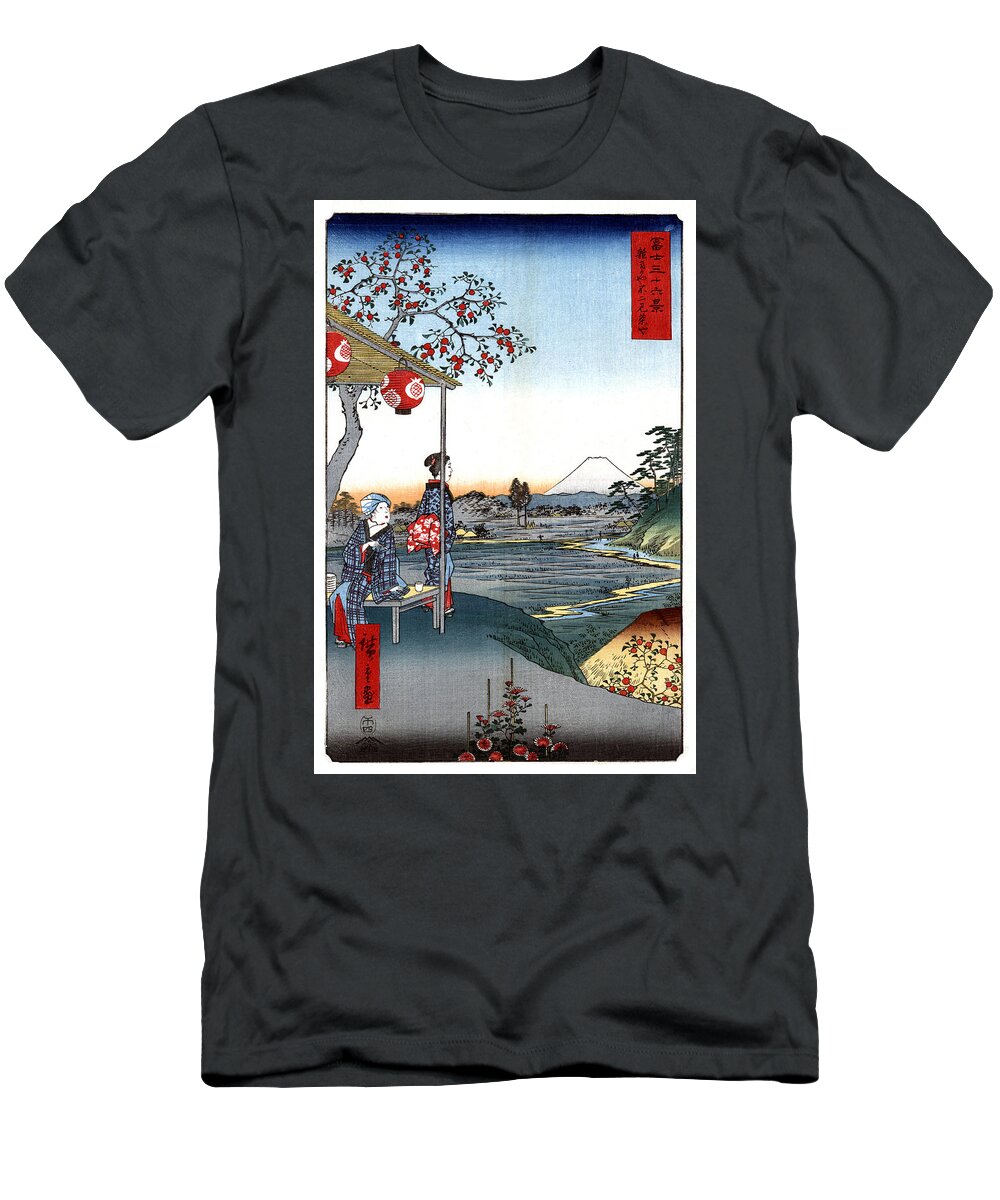 Fine Arts T-Shirt featuring the photograph Mount Fuji, Fujimi Teahouse, 1858 by Science Source