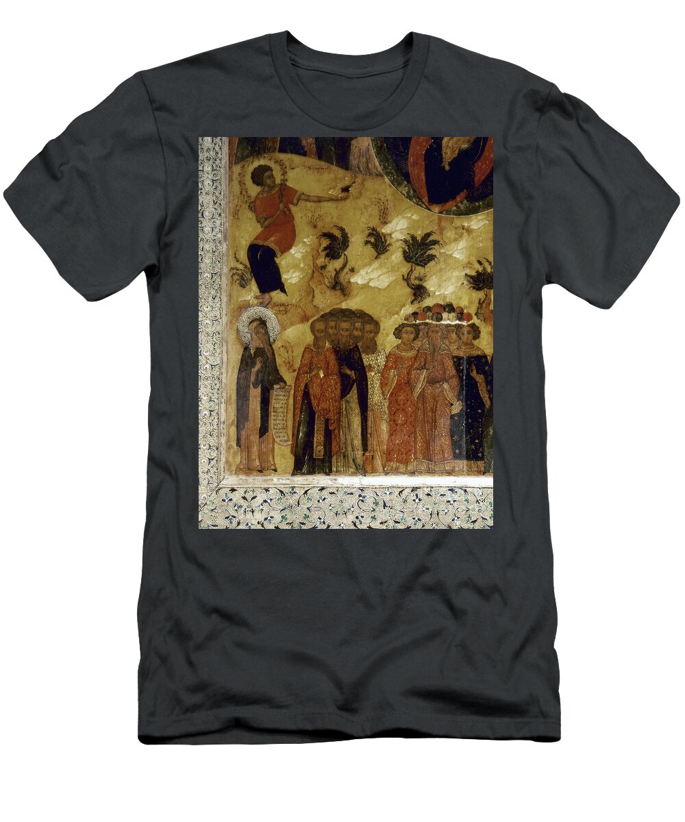 16th Century T-Shirt featuring the photograph Russia: Icon #1 by Granger