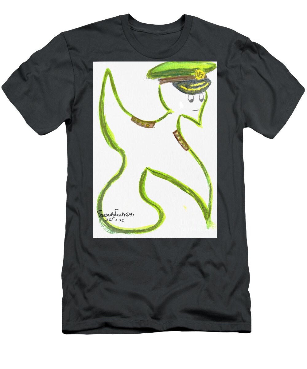 Aleph Alive T-Shirt featuring the painting Aluf - General by Hebrewletters SL