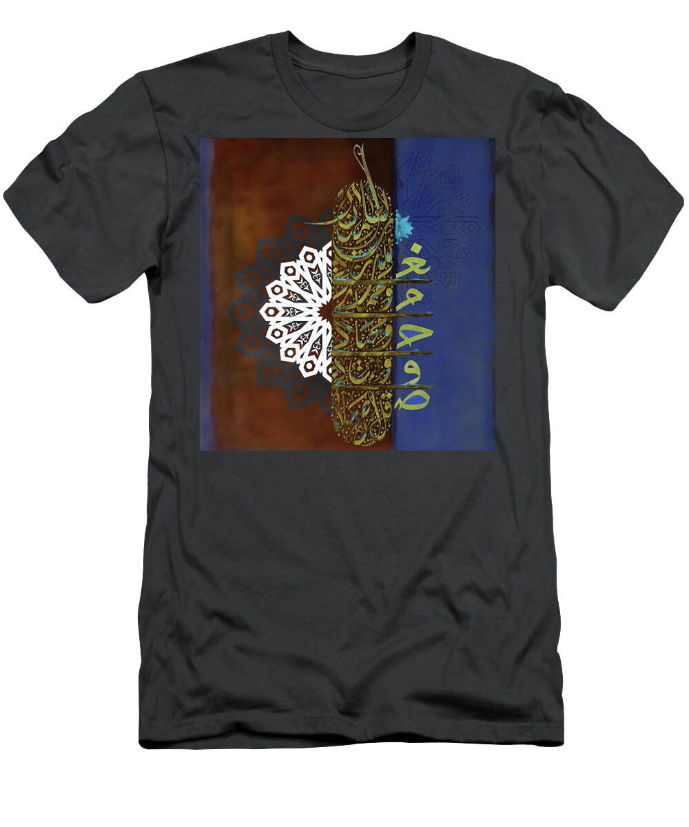 Abstract T-Shirt featuring the painting Calligraphy 150 2 by Mawra Tahreem