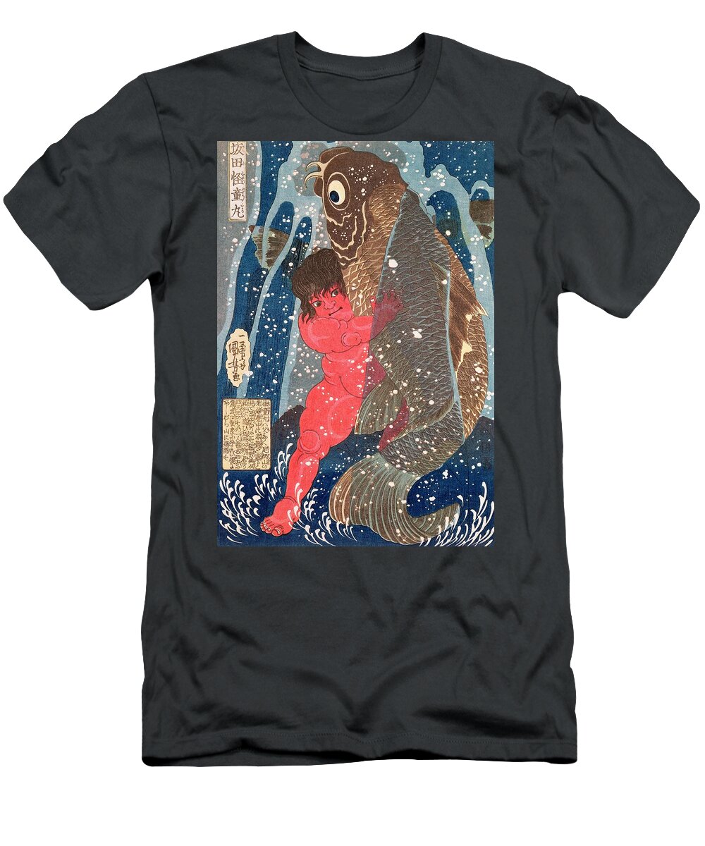 Kintoki T-Shirt featuring the painting Kintoki Swims up the Waterfall by Kuniyoshi
