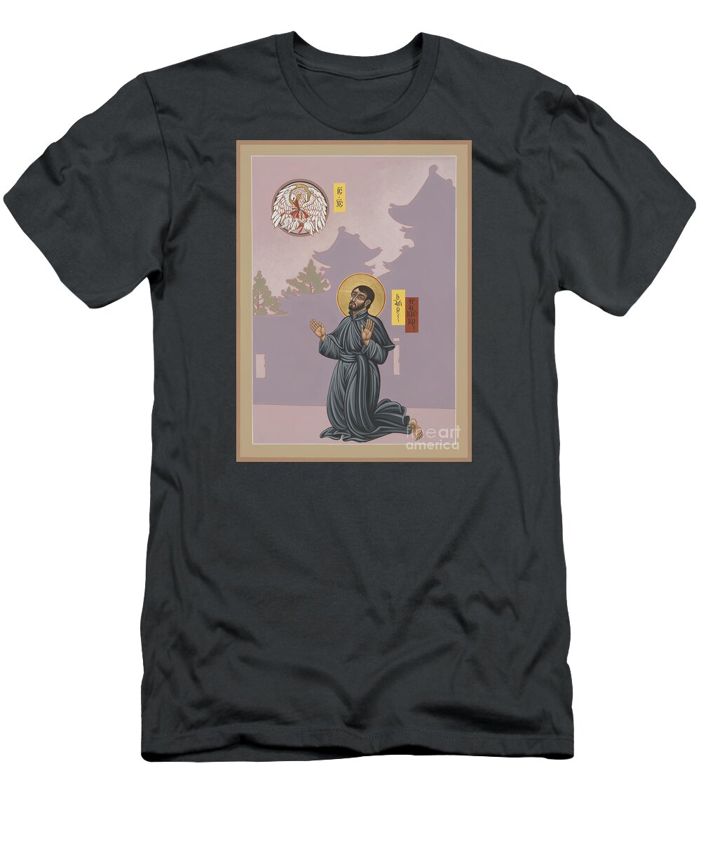 St Francis Xavier T-Shirt featuring the painting St Francis Xavier Adoring Jesus the Mother Pelican 164 by William Hart McNichols