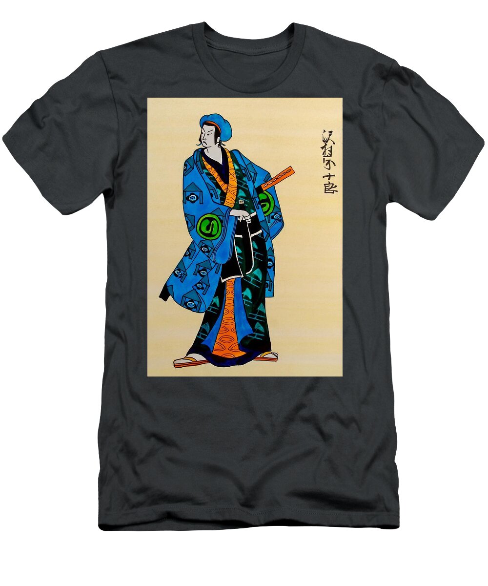 Samurai T-Shirt featuring the painting The Age of the Samurai 03 by Dora Hathazi Mendes