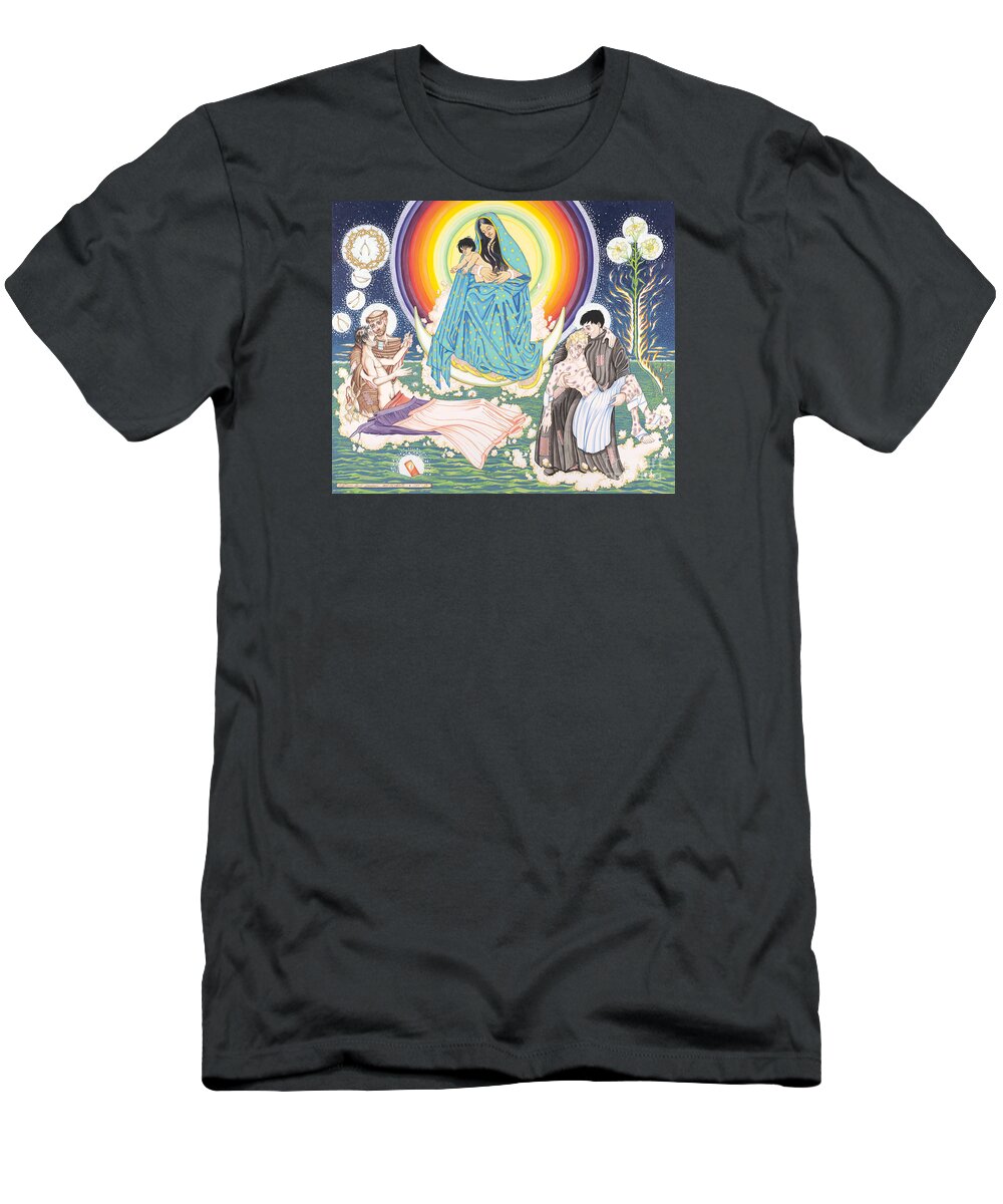 Mary T-Shirt featuring the painting The Epiphany Wisemen Bring Gifts to the Child by William Hart McNichols