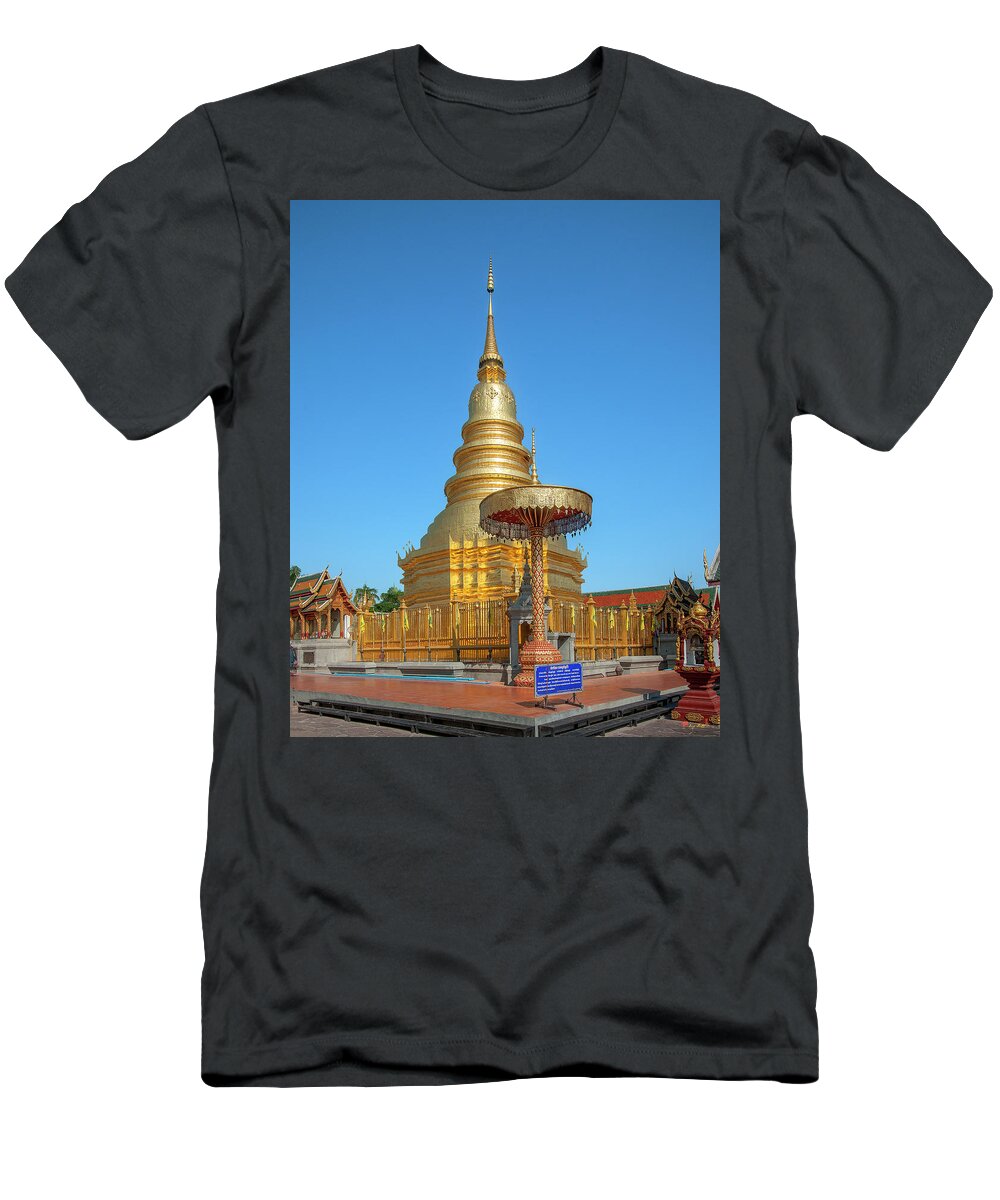 Scenic T-Shirt featuring the photograph Wat Phra That Hariphunchai Phrathat Hariphunchai Chedi DTHLU0008 by Gerry Gantt