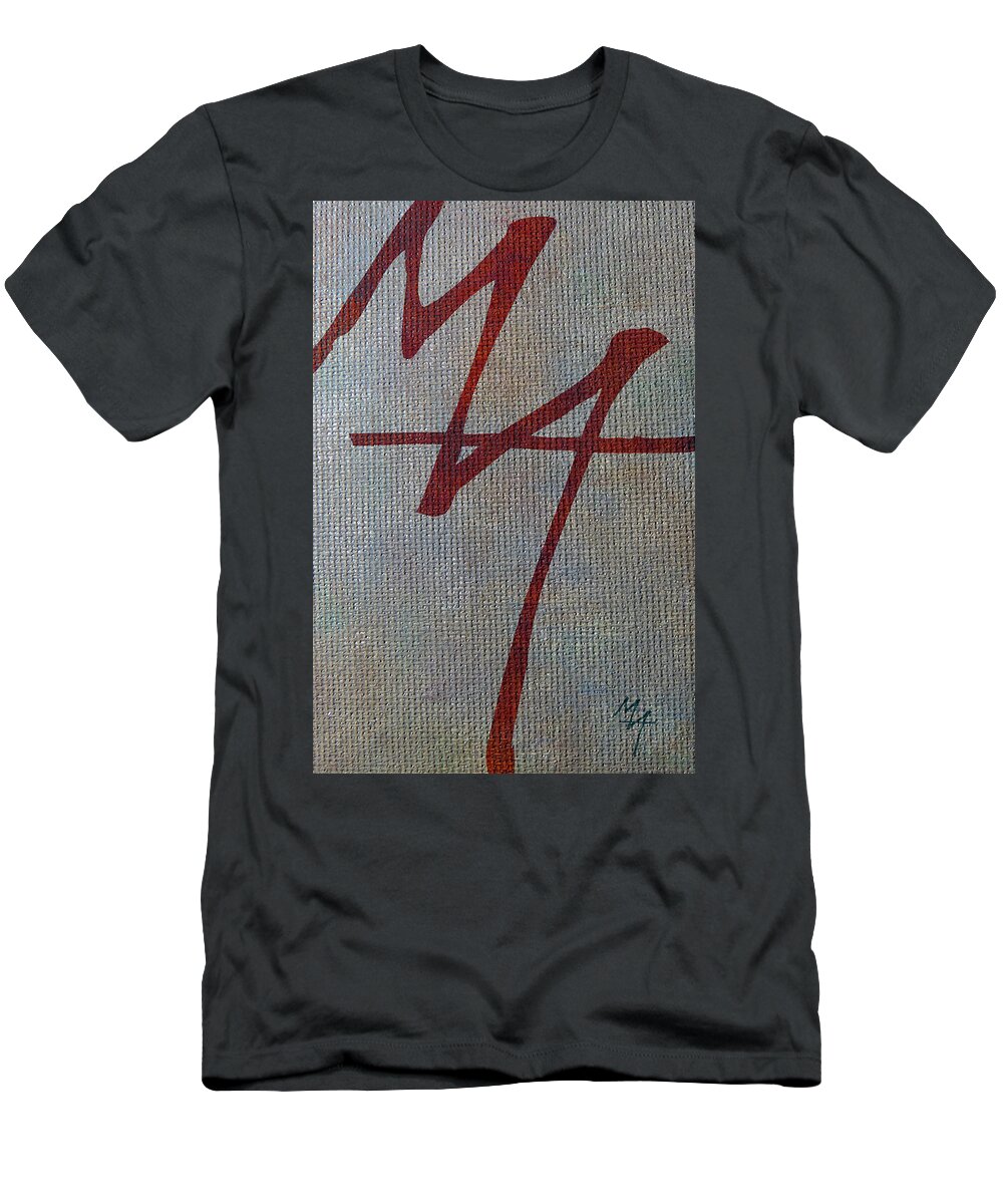 Authenticated Signature T-Shirt featuring the digital art Authenticated Signature by Attila Meszlenyi