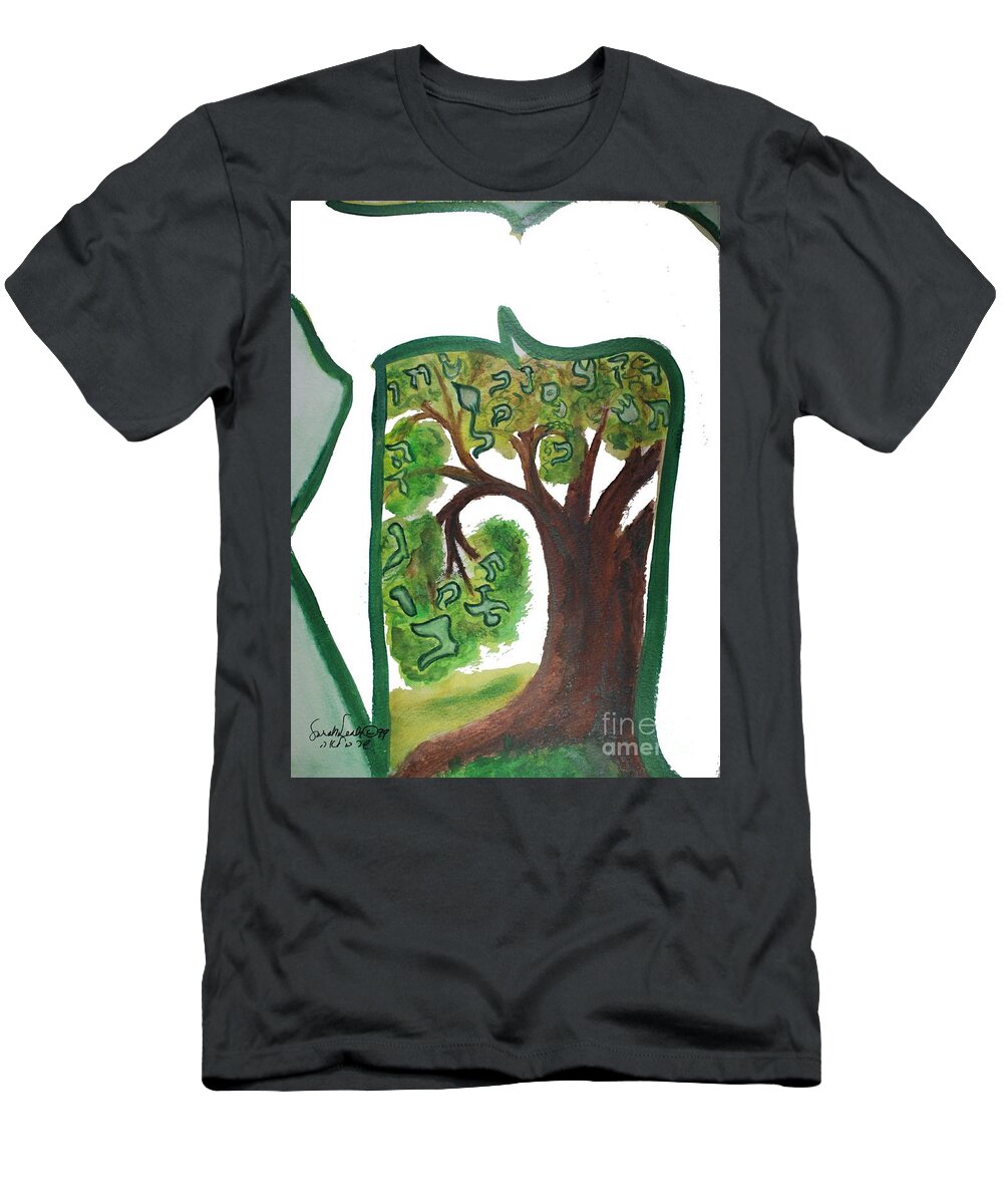 Chet T-Shirt featuring the painting CHET, tree of life ab21 by Hebrewletters SL