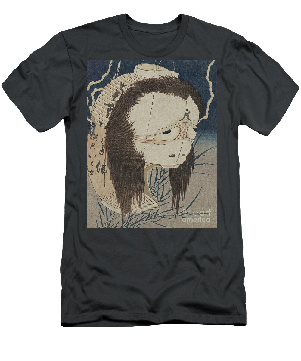 Lantern T-Shirt featuring the painting The Ghost of Oiwa by Hokusai