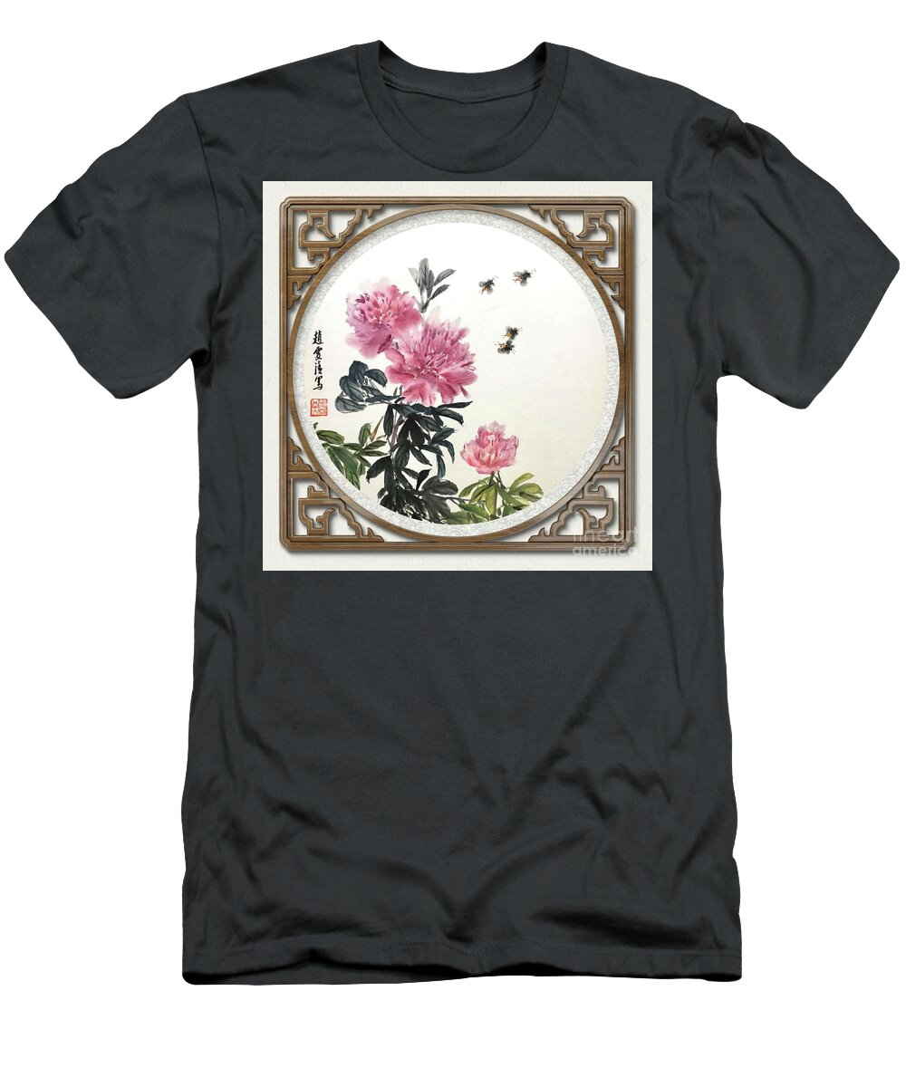 Peony Flowers T-Shirt featuring the mixed media Depend On Each Other - 6 by Carmen Lam