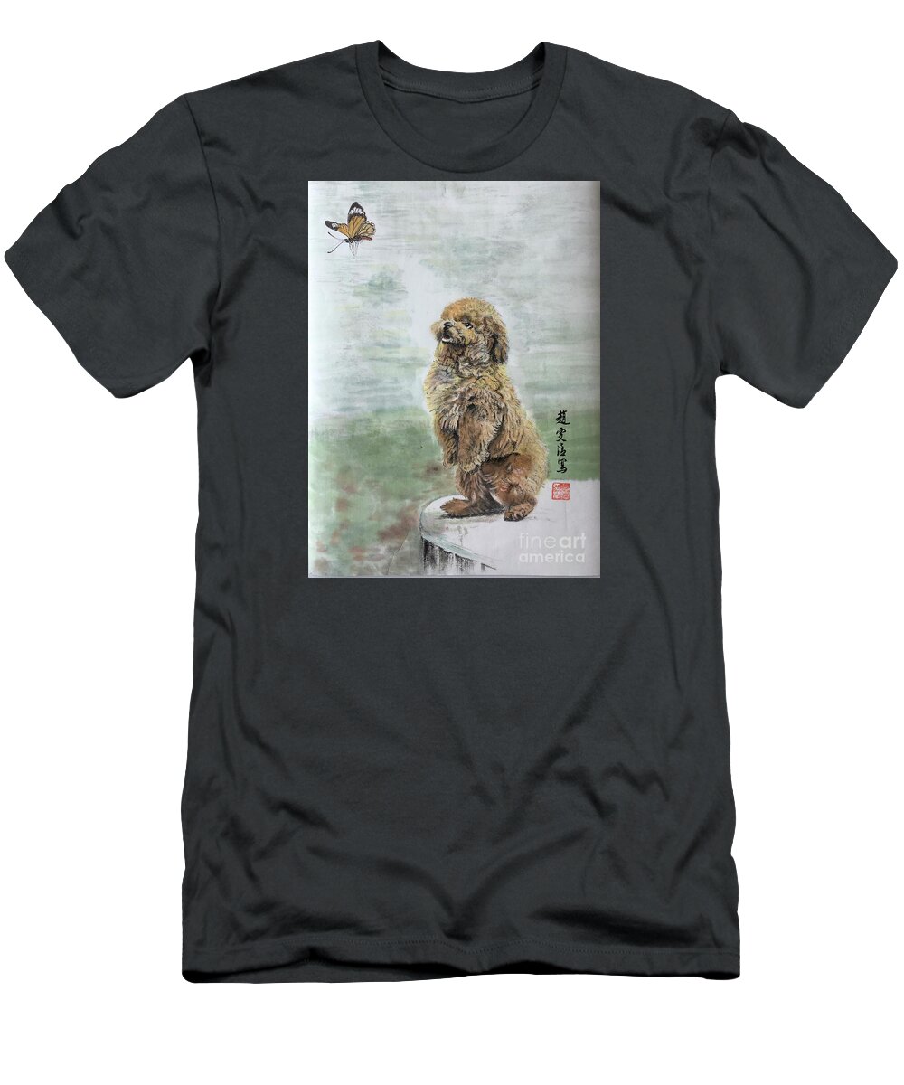 Shih Tzu Dog T-Shirt featuring the painting Calm Observation by Carmen Lam