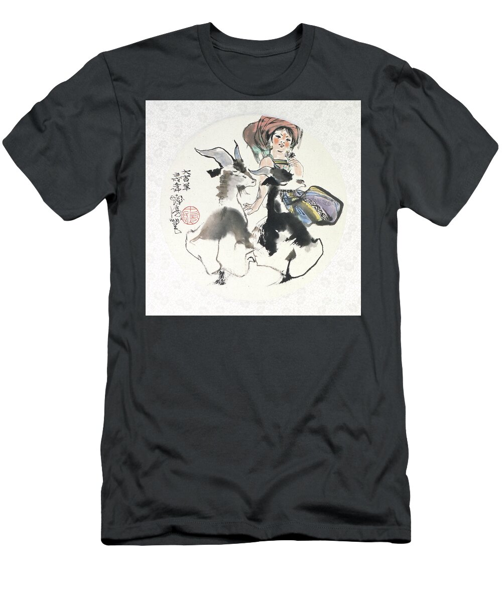 Cheng Shifa T-Shirt featuring the painting Girl With Goats by Cheng Shifa