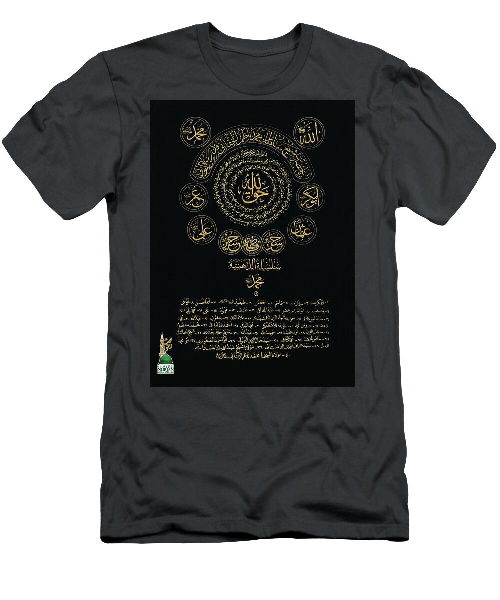 Sufi T-Shirt featuring the digital art Blessed Companions and Naqshbandi Golden Chain Taweez by Sufi Meditation Center