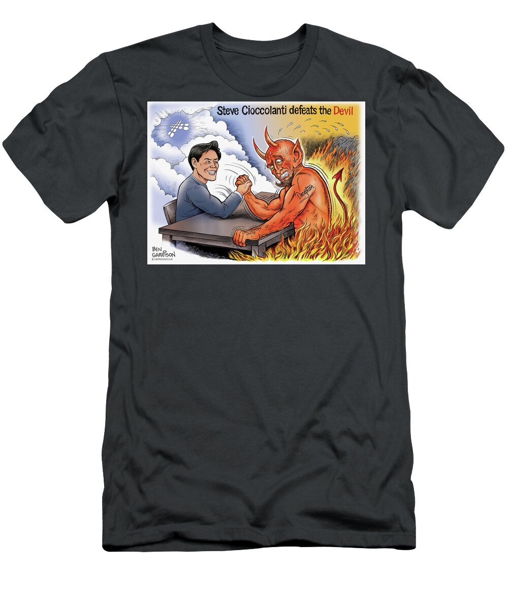  T-Shirt featuring the drawing Steve Cioccolanti Defeats the Devil by Ben Garrison