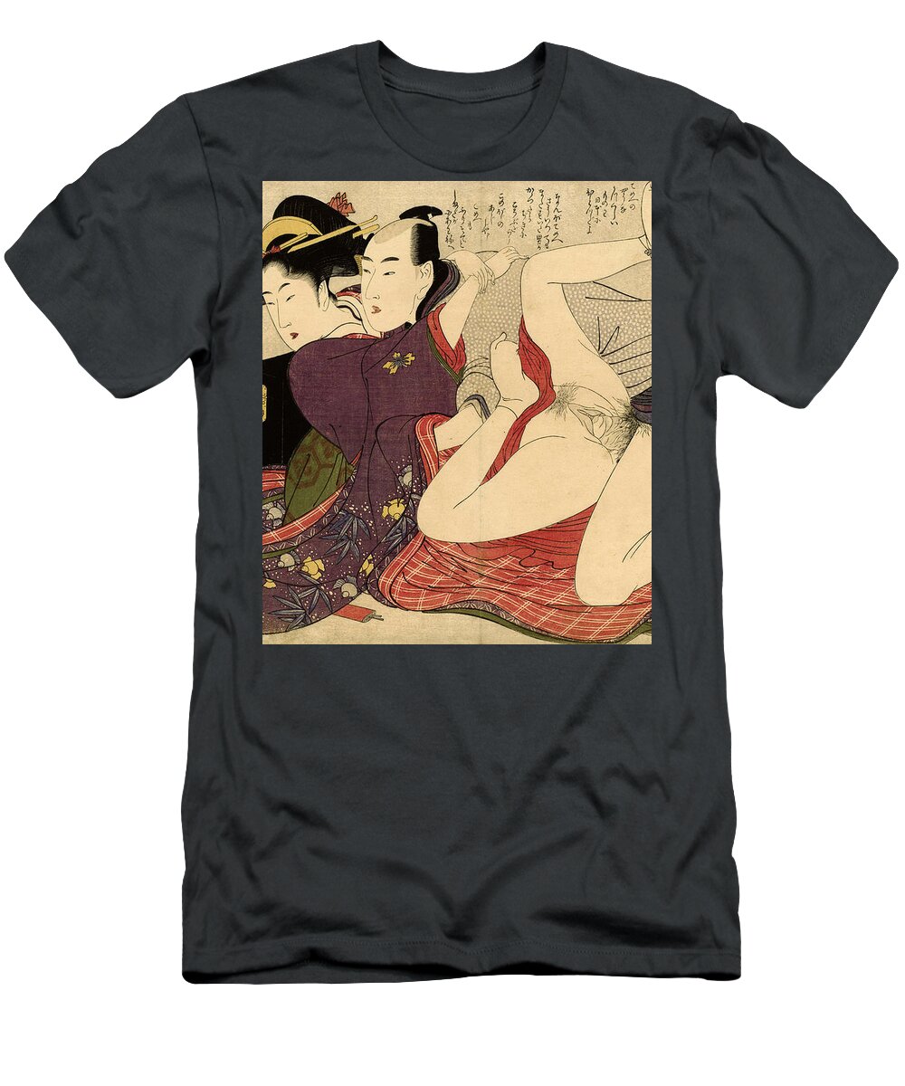 Vintage Japanese sex arwork. T-Shirt by Damien Evans - Pixels