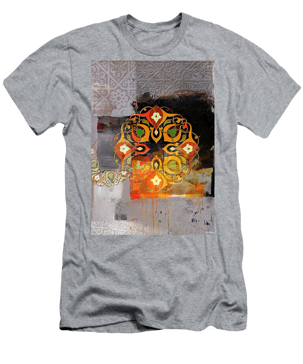 Bismillah T-Shirt featuring the painting Arabesque 13 by Shah Nawaz