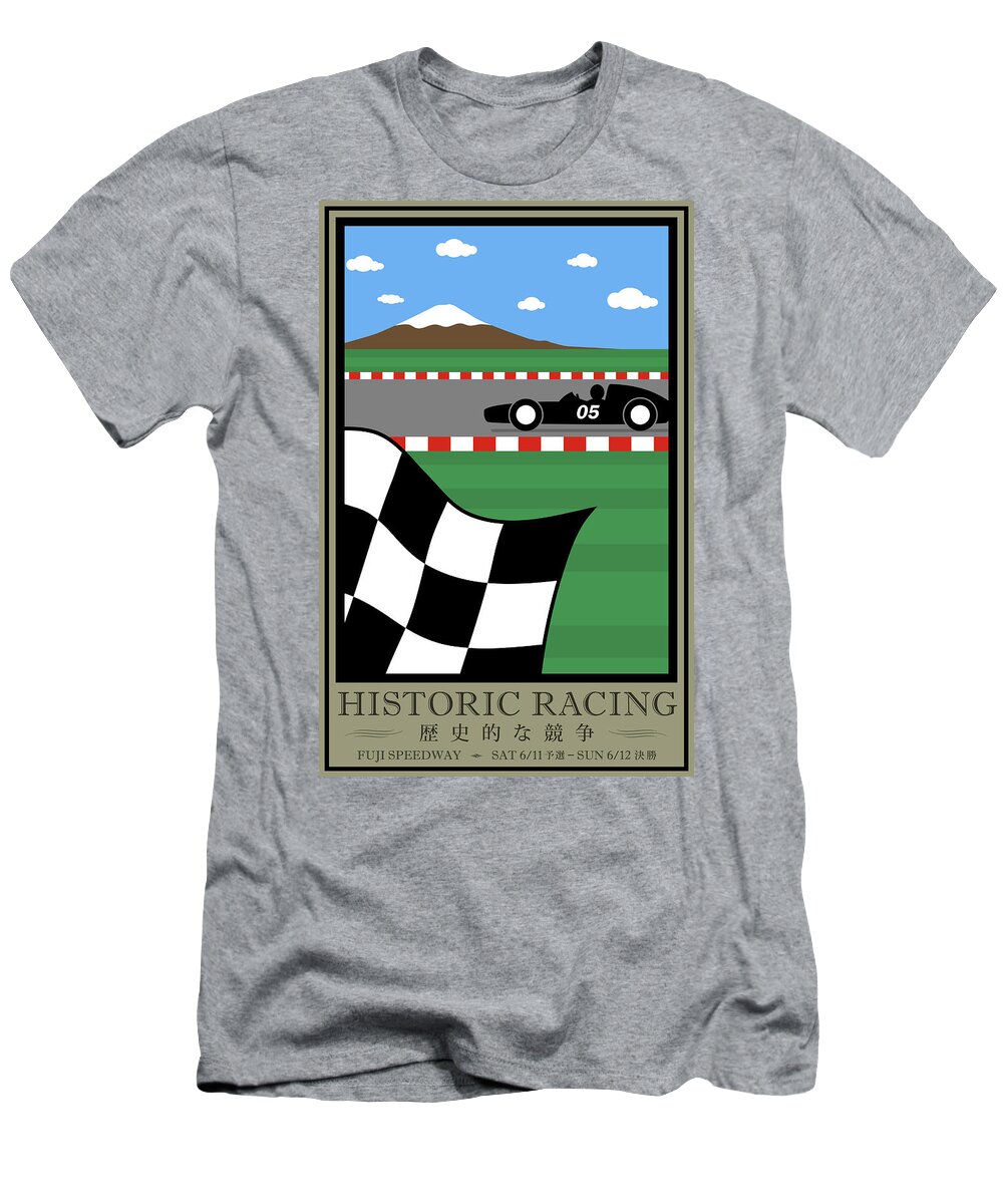 Fuji T-Shirt featuring the digital art Fuji Speedway Historic Racing by Georgia Clare
