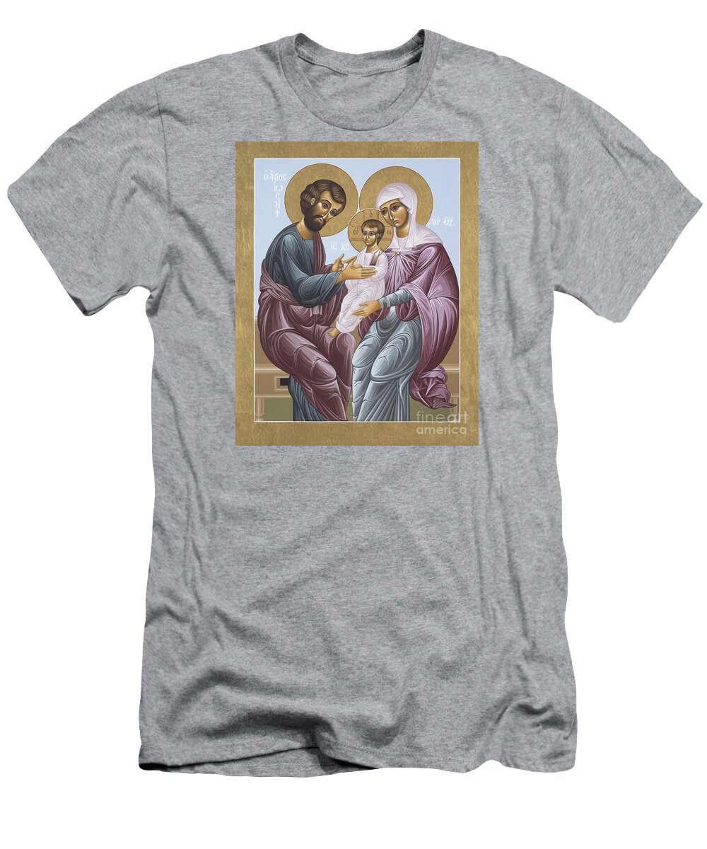La Sagrada Familia T-Shirt featuring the painting La Sagrada Familia 019 by William Hart McNichols