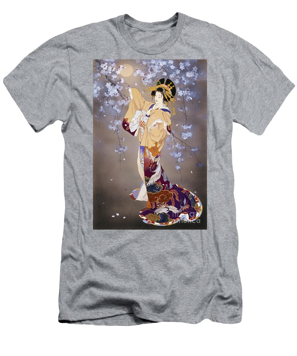Haruyo Morita T-Shirt featuring the digital art Yoi by MGL Meiklejohn Graphics Licensing