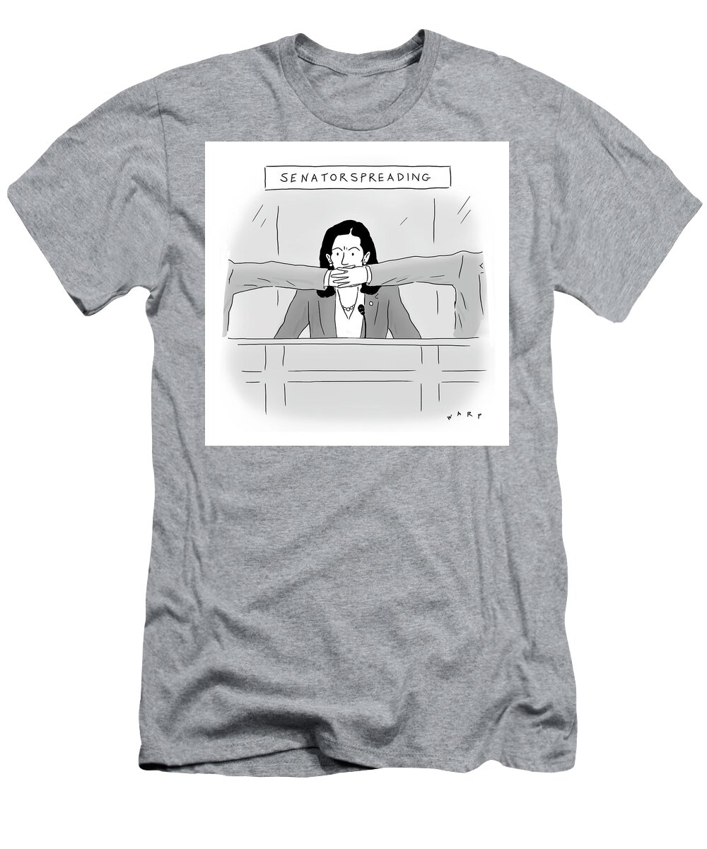 Amazon.com: Kamala Harris I'm Speaking - Madam Vice President T-Shirt: Clothing