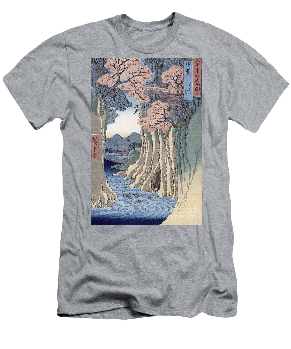 The T-Shirt featuring the painting The monkey bridge in the Kai province by Hiroshige