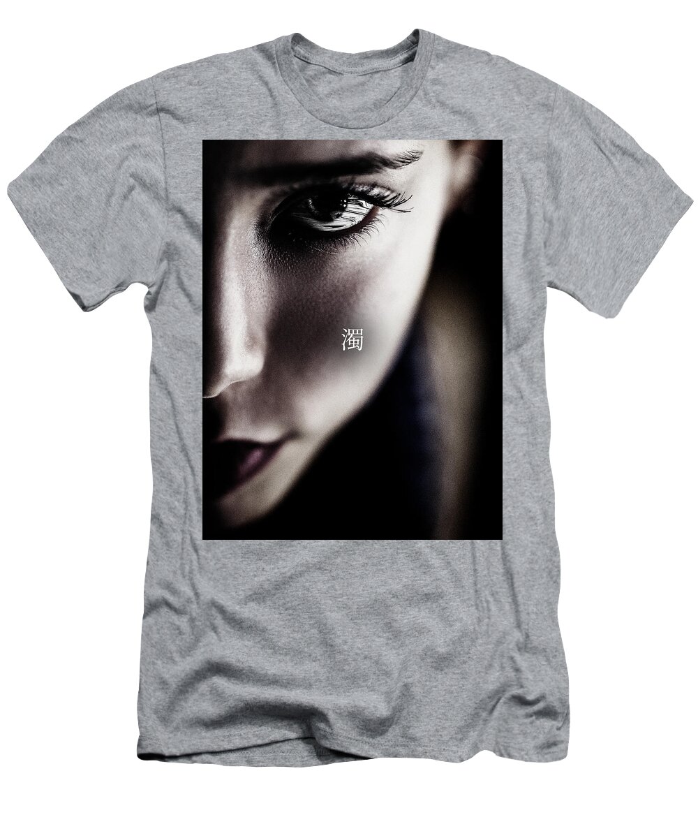 Turbidity T-Shirt featuring the photograph Turbidity by Arouse Works