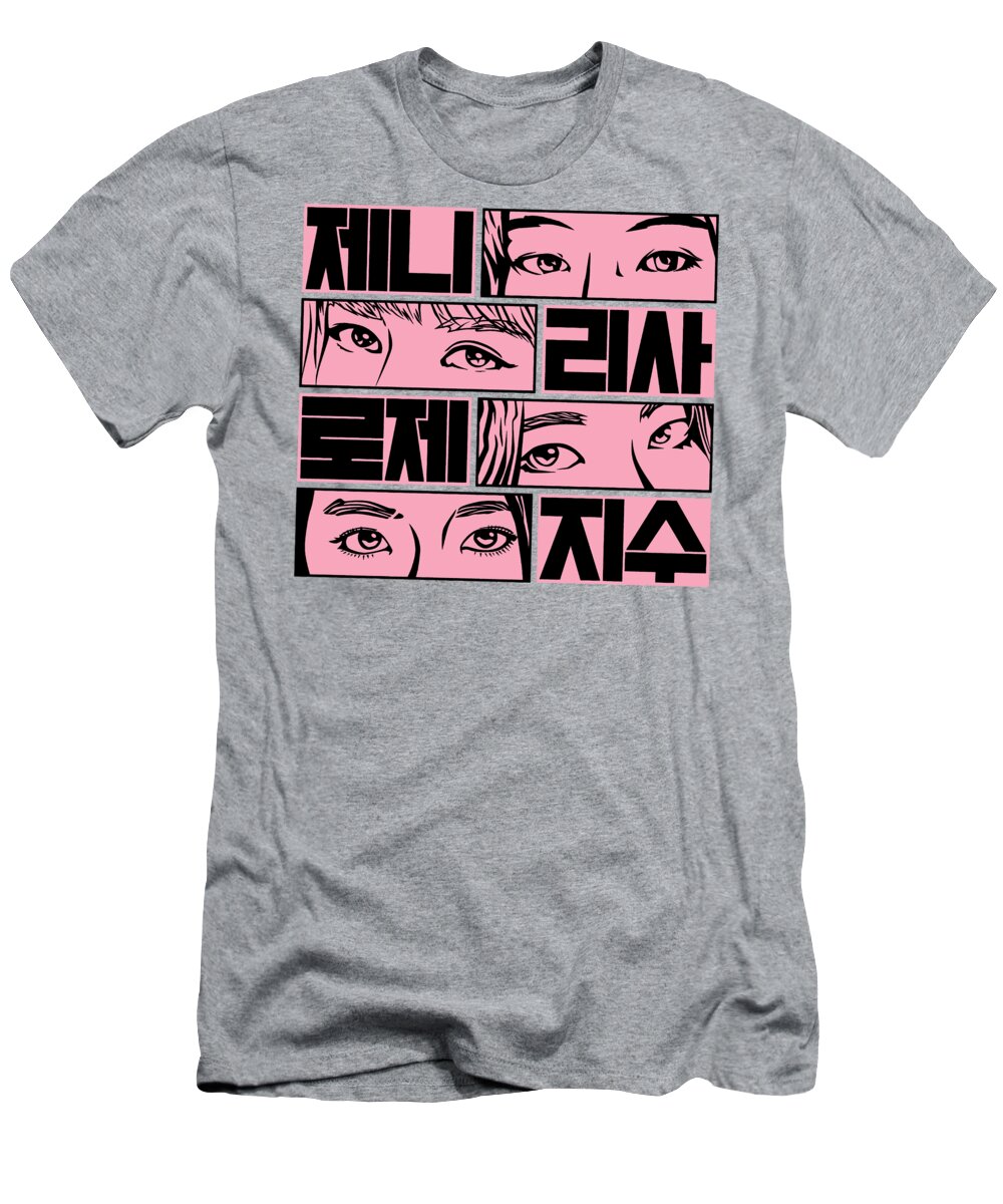 for eksempel ugunstige hverdagskost Black Pink T-Shirt by AWAy Skies - Pixels