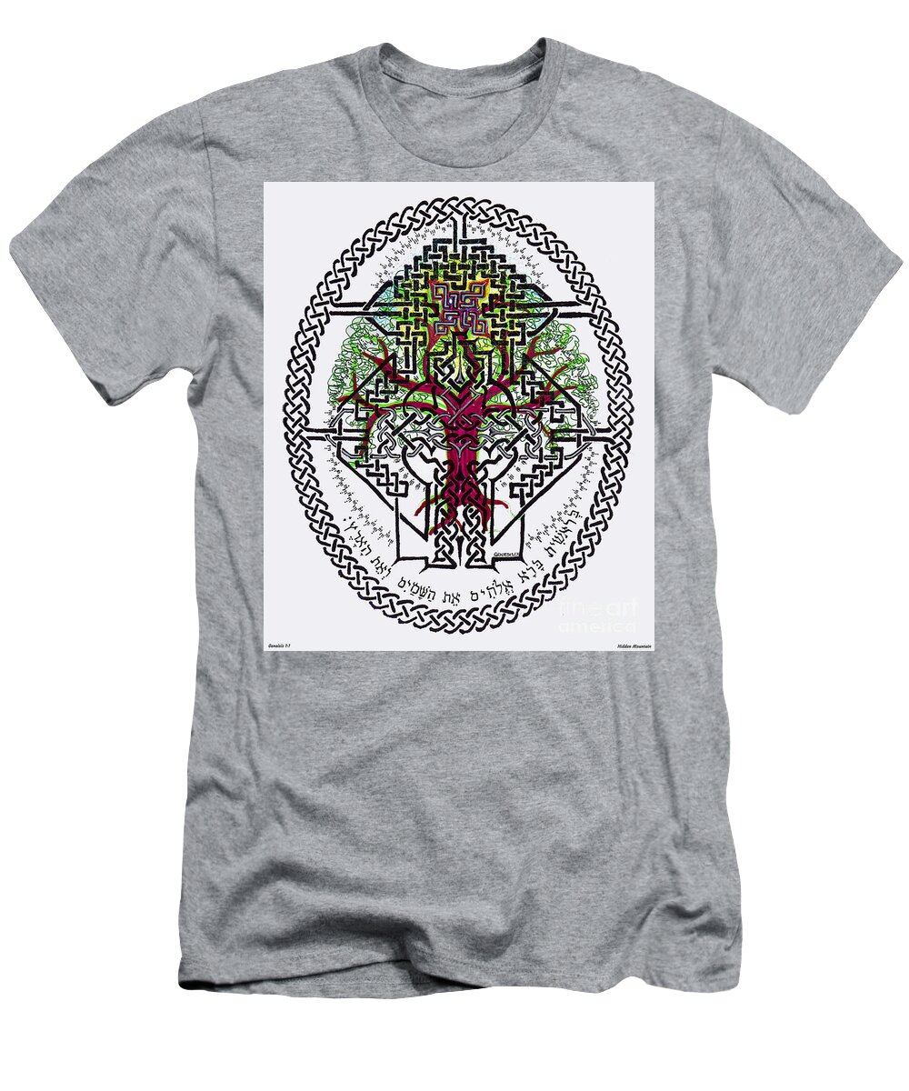 Celtic T-Shirt featuring the painting Genesis 1 1 by Hidden Mountain