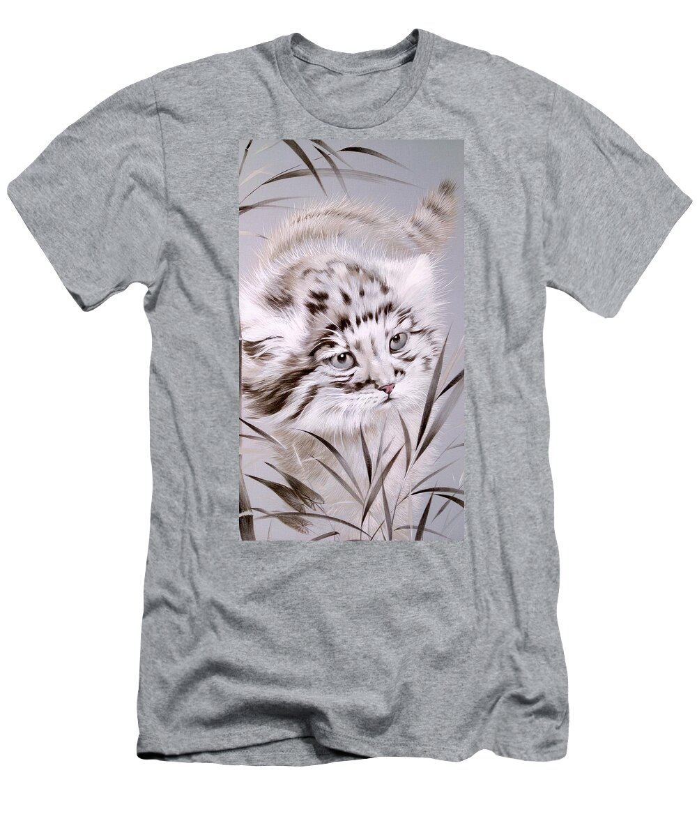 Russian Artists New Wave T-Shirt featuring the painting Jungle Cat 1 by Alina Oseeva