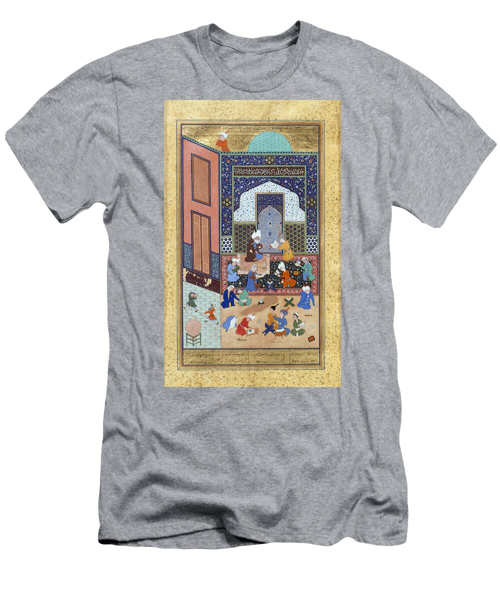 B1019 T-Shirt featuring the painting Khamsa Of Nizami, 1525 by Shaikh Zada