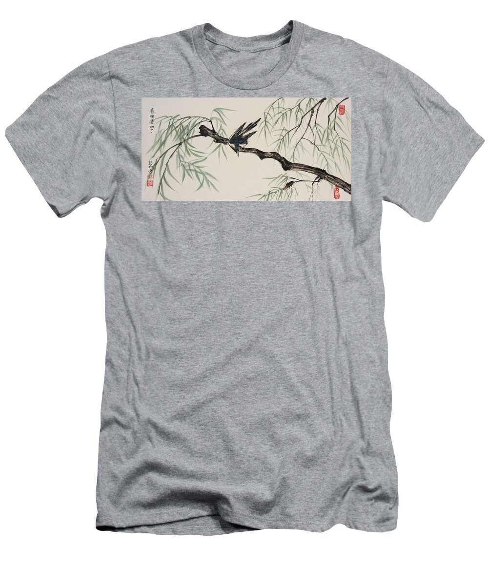 Chinese Watercolor T-Shirt featuring the painting Locust Lunch by Jenny Sanders