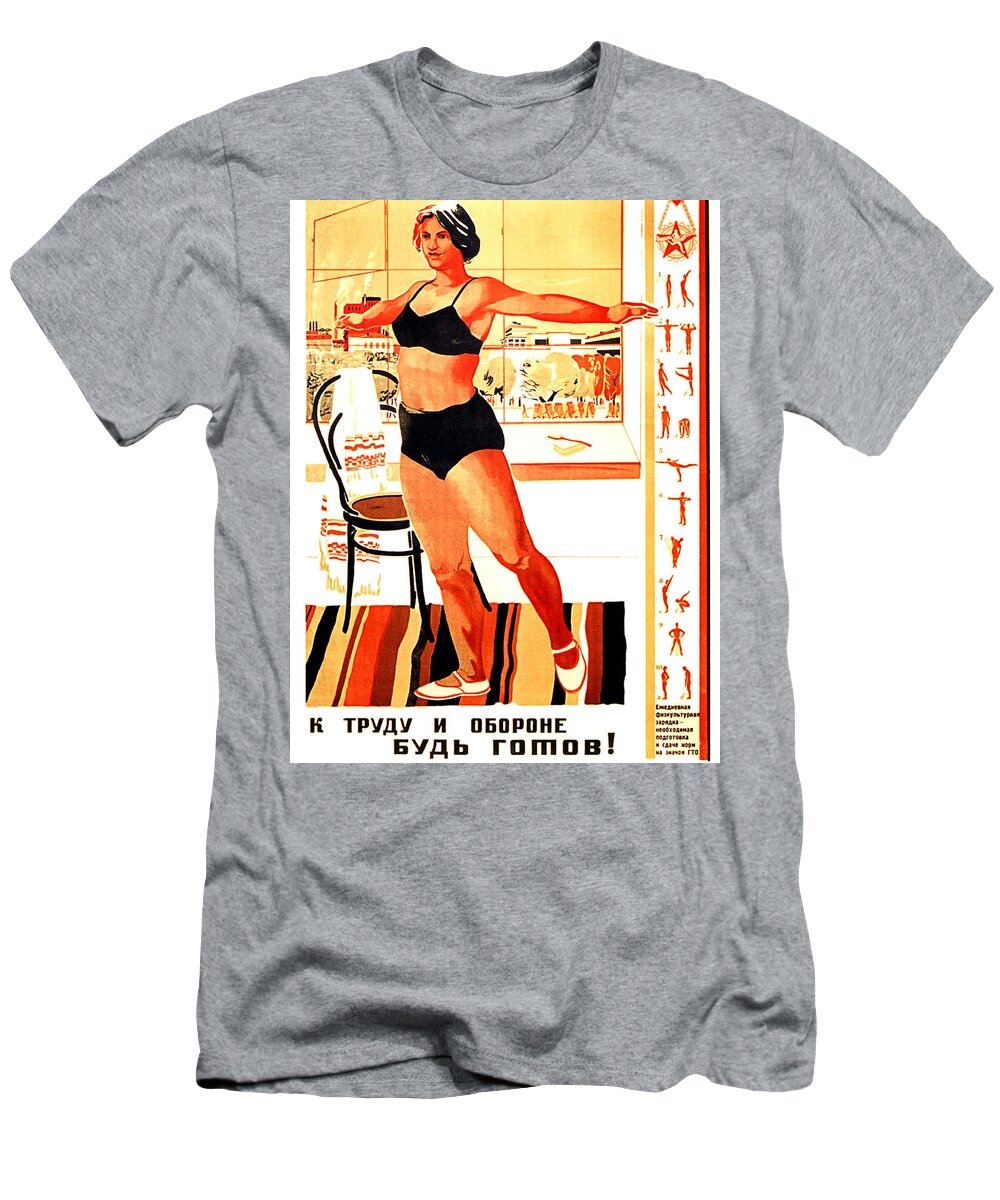 Woman T-Shirt featuring the digital art Soviet sport poster by Long Shot