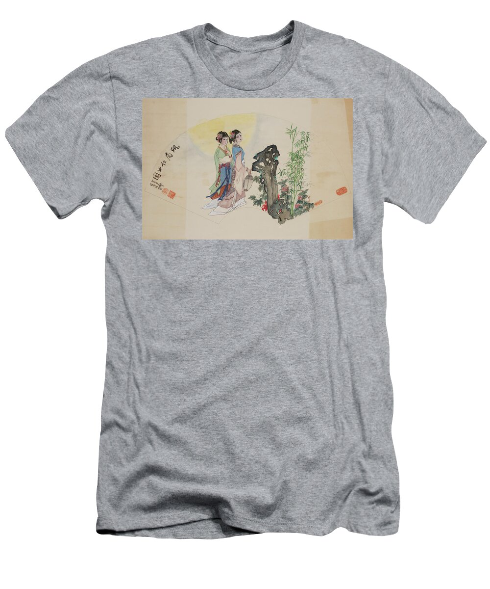 Chinese Watercolor T-Shirt featuring the painting Ladies in the Garden by Jenny Sanders