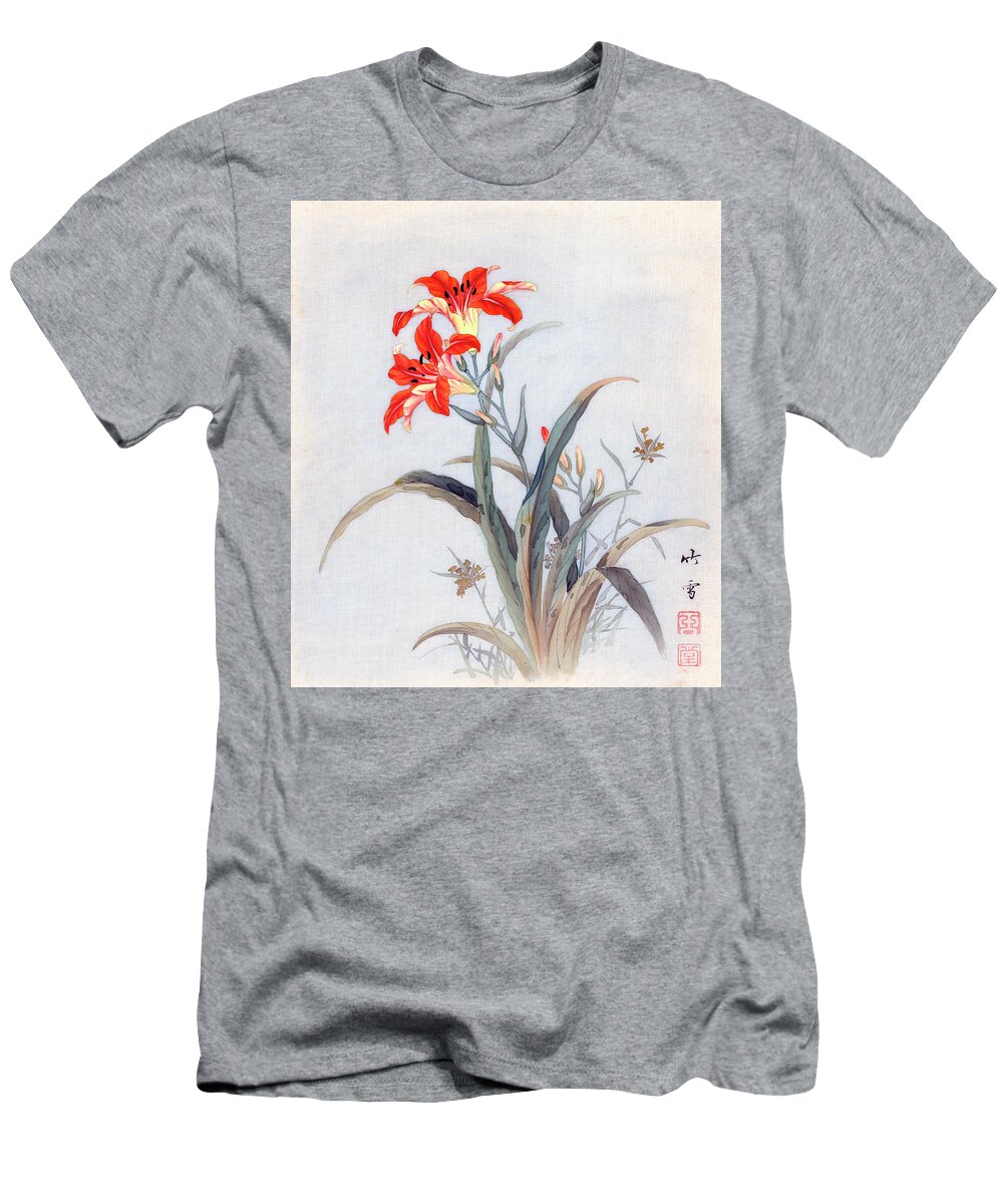 Chikutei T-Shirt featuring the painting Tiger Lily by Chikutei