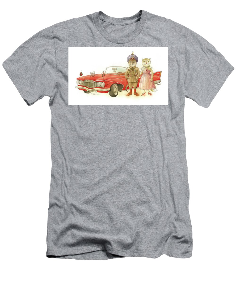Cat Cats Car Crime Detective Investigation Party Dinner Red Classy Redcar Plymouth Celebrities Watercolor Illustration T-Shirt featuring the drawing The Missing Picture17 by Kestutis Kasparavicius