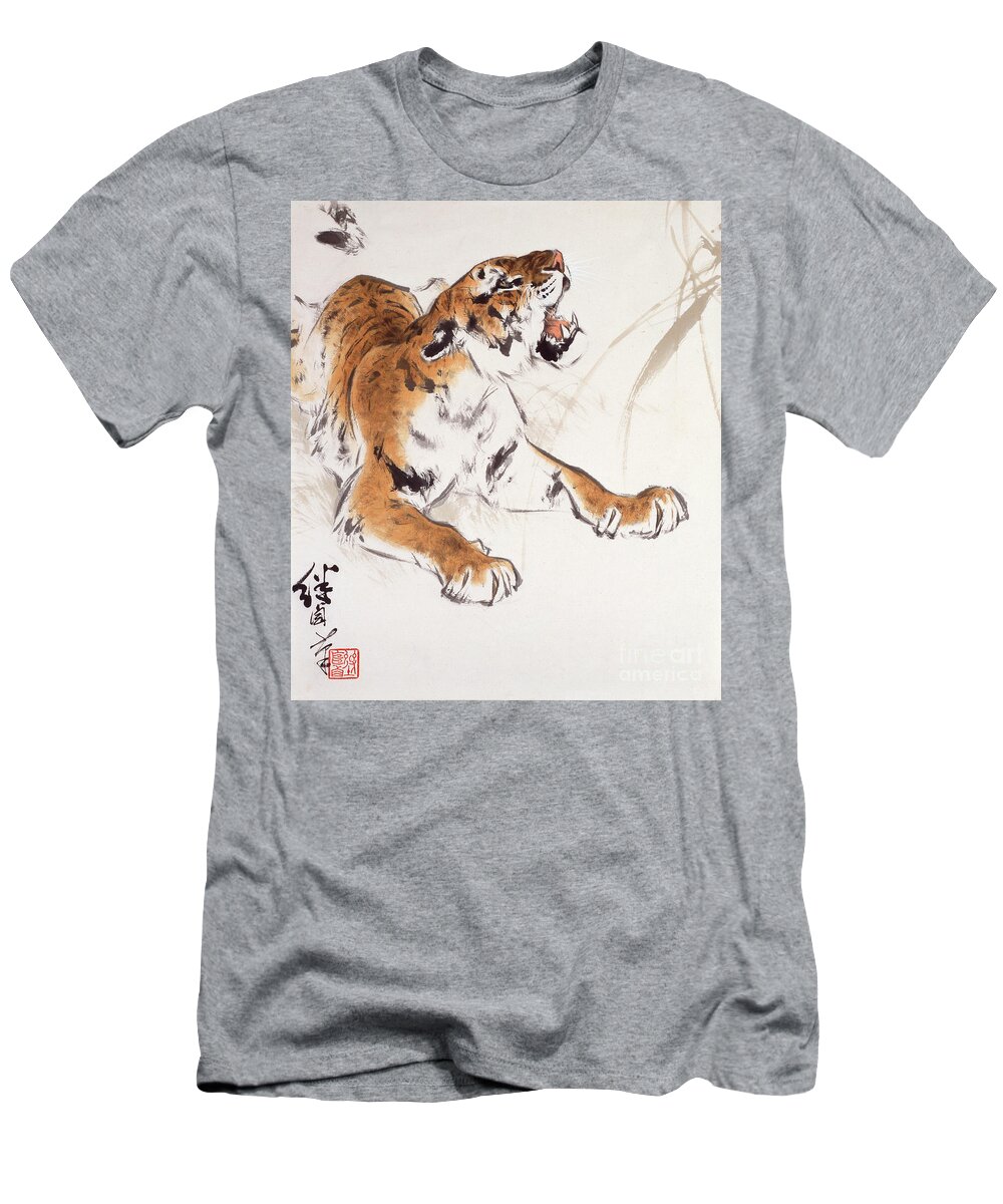 Liu Jiyou T-Shirt featuring the painting Manchurian Tiger II by Liu Jiyou