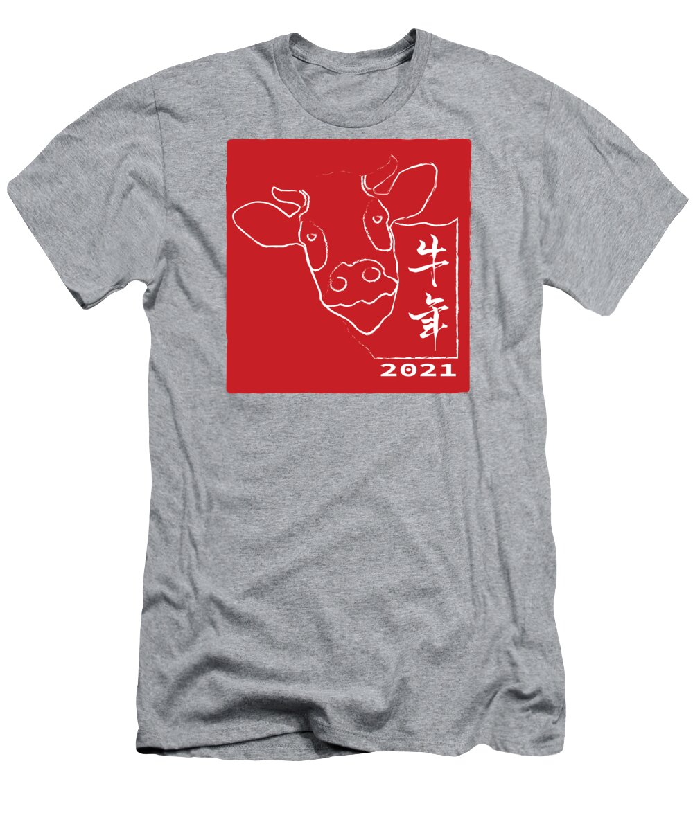 Year Of Ox T-Shirt featuring the digital art Ox Year No.11 by Fei A
