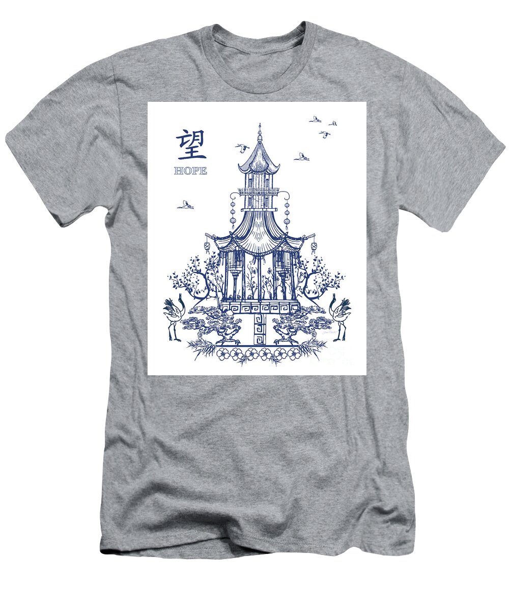 Pagoda T-Shirt featuring the digital art Vintage Pagoda C by Jean Plout