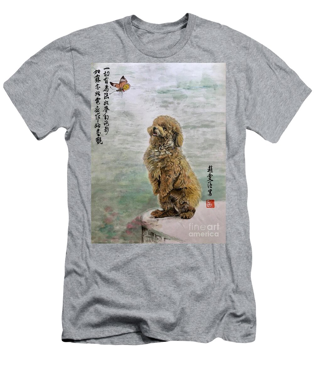 Shih Tzu Dog T-Shirt featuring the painting Zen Observed by Carmen Lam