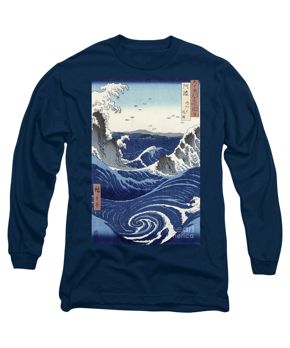 #faatoppicks Long Sleeve T-Shirt featuring the painting View of the Naruto whirlpools at Awa by Hiroshige