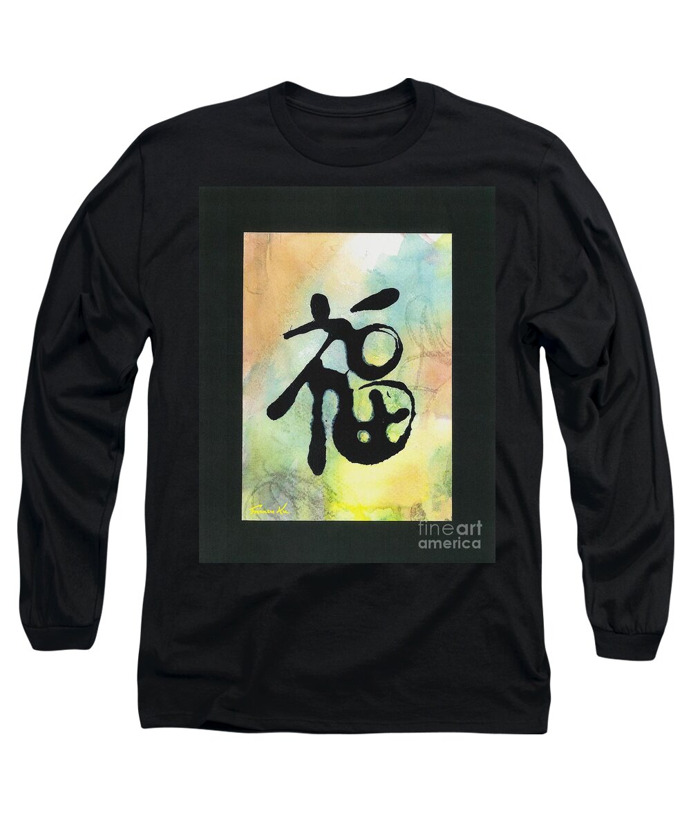 Chinese Long Sleeve T-Shirt featuring the painting Prosperity by Frances Ku
